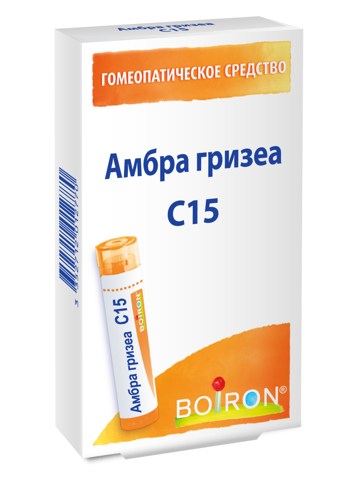 Амбра гризеа С15 