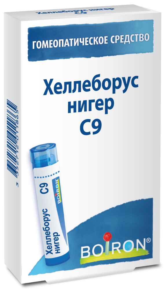 Хеллеборус нигер С9