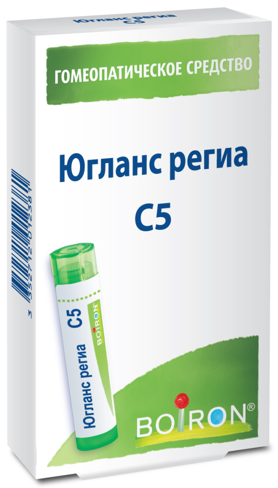 Югланс региа С5