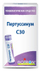 Пертуссинум С30 Пертуссинум С30