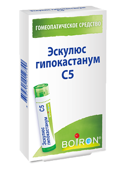 Эскулюс гипокастанум С5