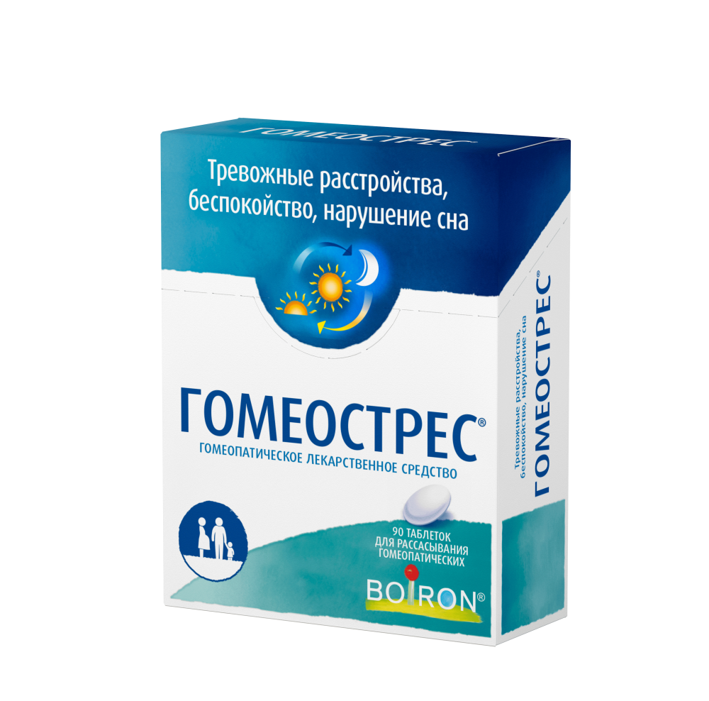 ГОМЕОСТРЕС (90 шт)