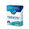 ГОМЕОСТРЕС (90 шт) ГОМЕОСТРЕС (90 шт)