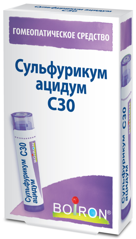 Сульфурикум ацидум С30