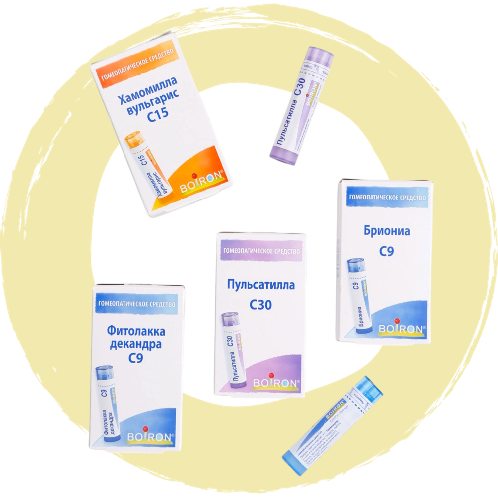 Аптечка Буарон "при маститах"