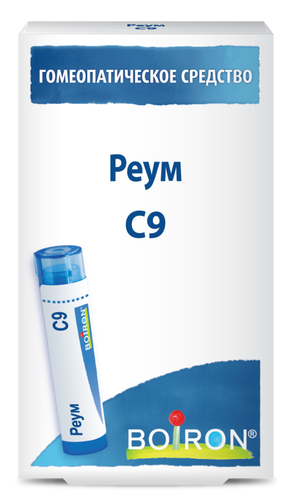 Реум С9