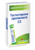 Тестостероне пропионате С5