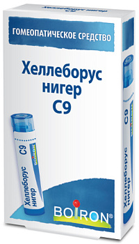 Хеллеборус нигер С9