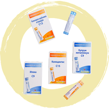 Аптечка малыша "при срыгиваниях" Буарон