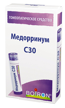 Медорринум С30