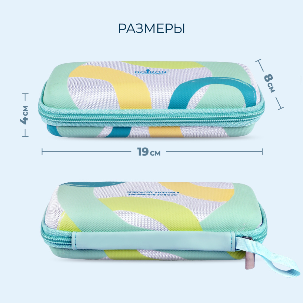  Кейс для монокомпонентов с логотипом Boiron на 10/20 тубусов 