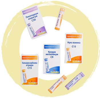 Аптечка малыша "при запорах" Буарон