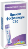 Цинкум фосфорикум С30