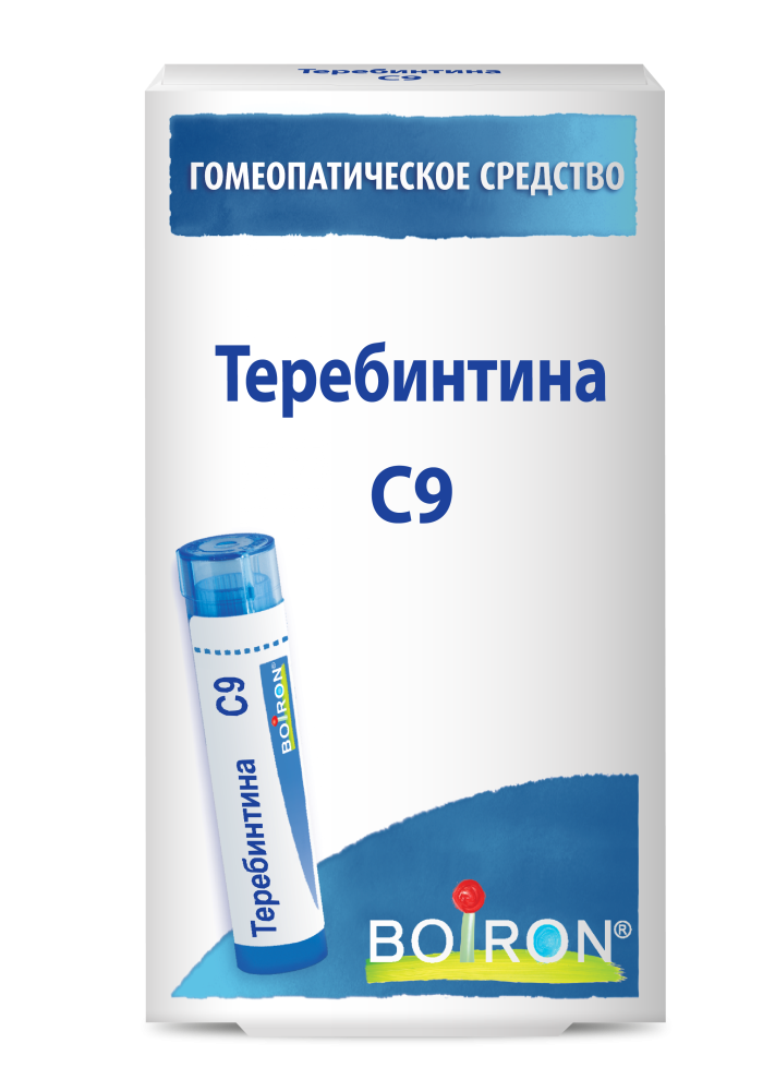 Теребинтина С9