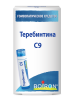 Теребинтина С9