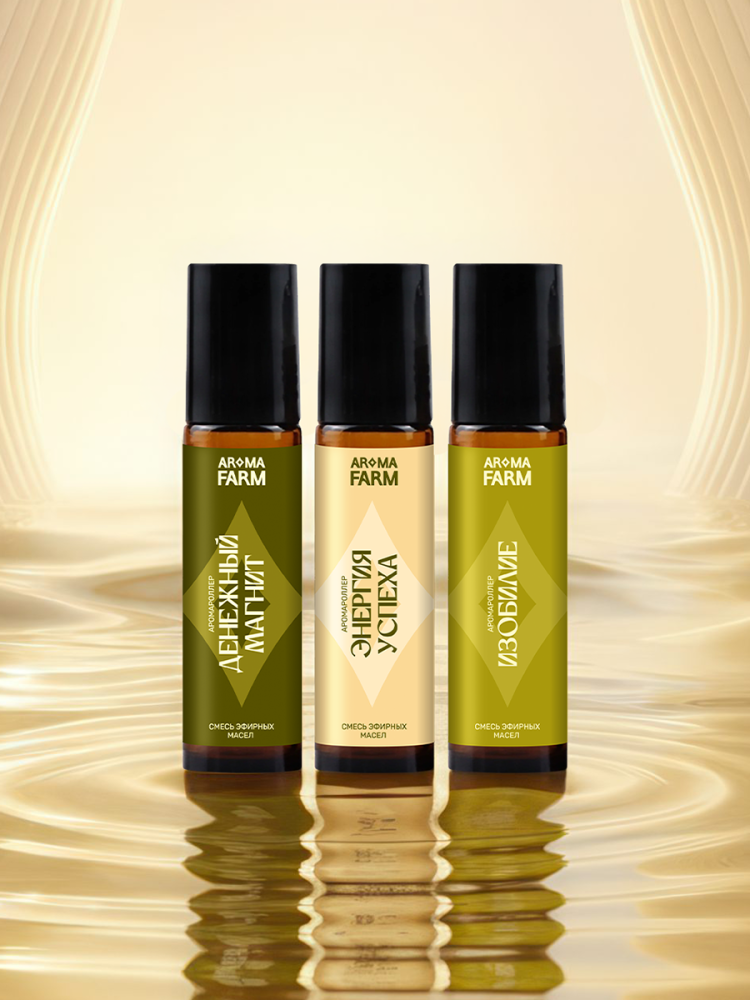 Набор "Денежный"