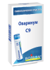 Оваринум C9