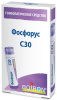 Фосфорус С30