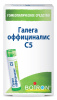 Галега оффициналис С5