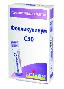 Фолликулинум С30
