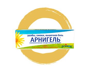 АРНИГЕЛЬ®, 120г