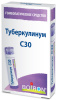 Туберкулинум C30