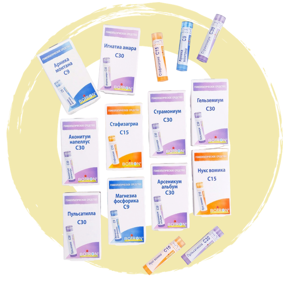 Большая аптечка Буарон "при стрессе"