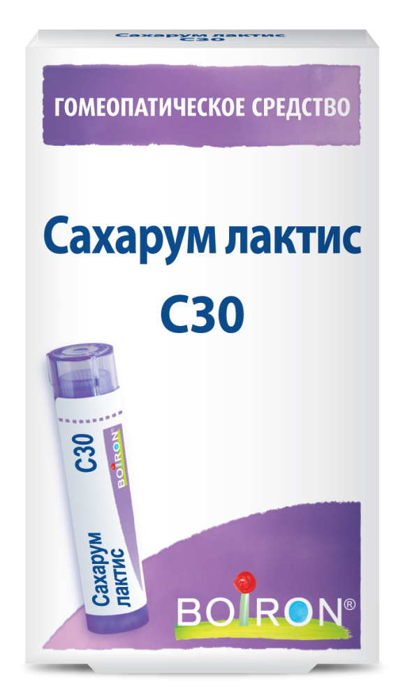 Сахарум лактис С30