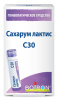 Сахарум лактис С30 Сахарум лактис С30