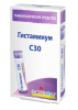 Гистаминум C30