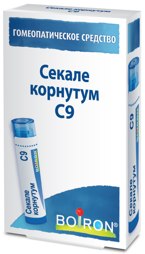 Секале корнутум С9