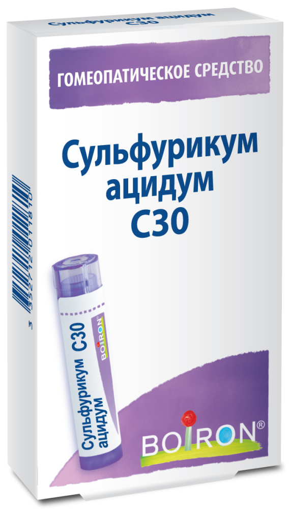 Сульфурикум ацидум С30