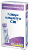 Кониум макулатум С30 Кониум макулатум С30