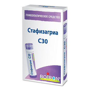 Стафизагриа C30