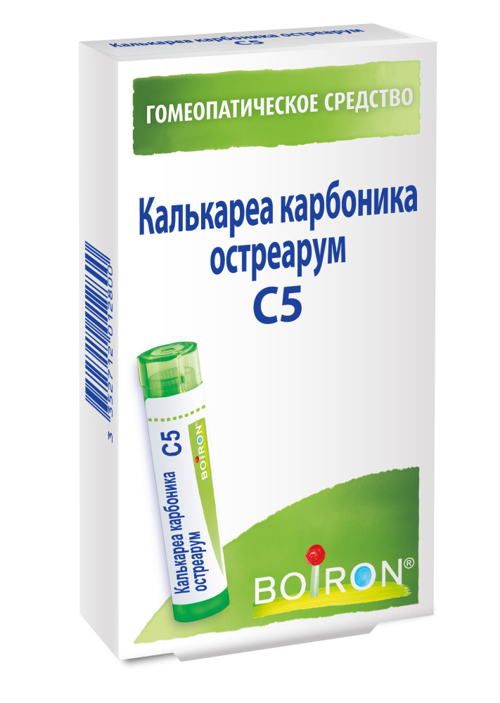Калькареа карбоника остреарум С5