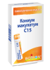 Кониум макулатум С15