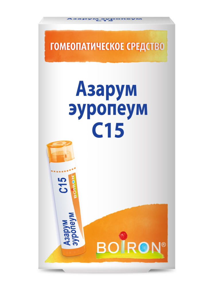 Азарум эуропеум С15