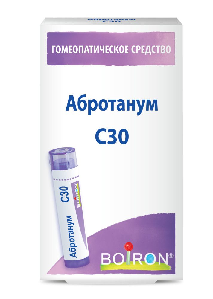Абротанум С30