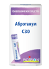 Абротанум С30