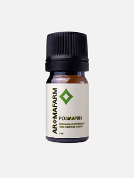 Эфирное масло "Розмарин", 5 мл
