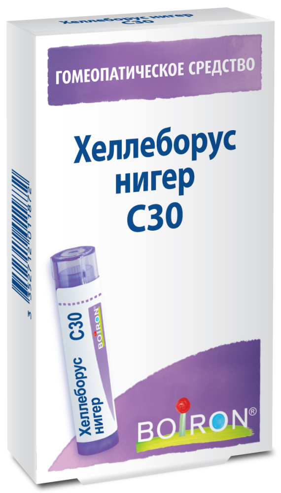 Хеллеборус нигер С30