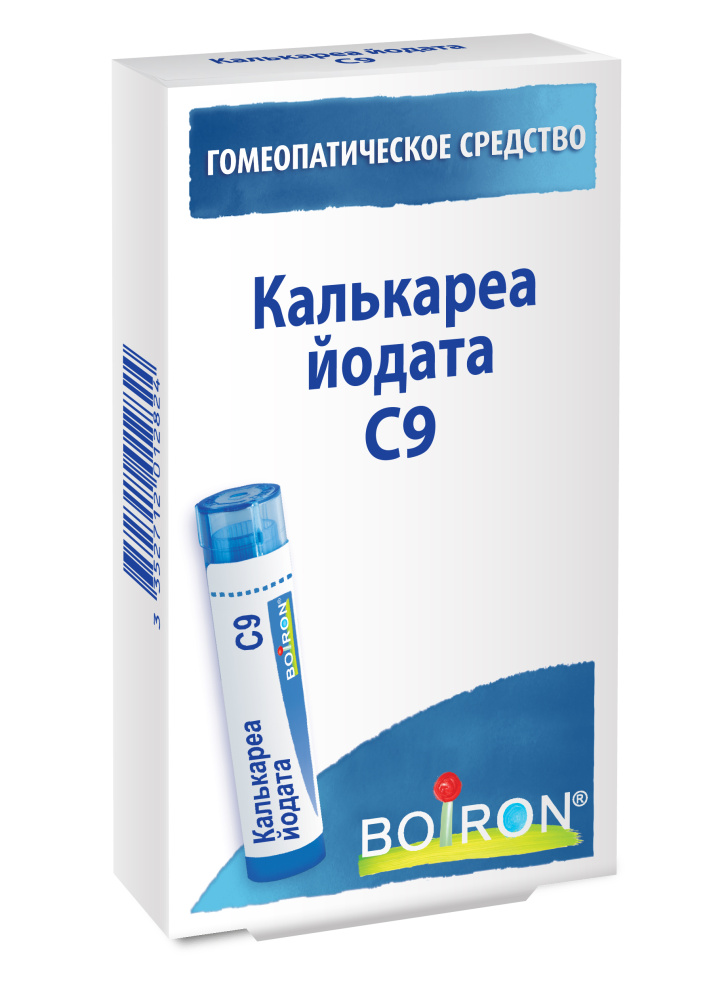 Калькареа йодата С9
