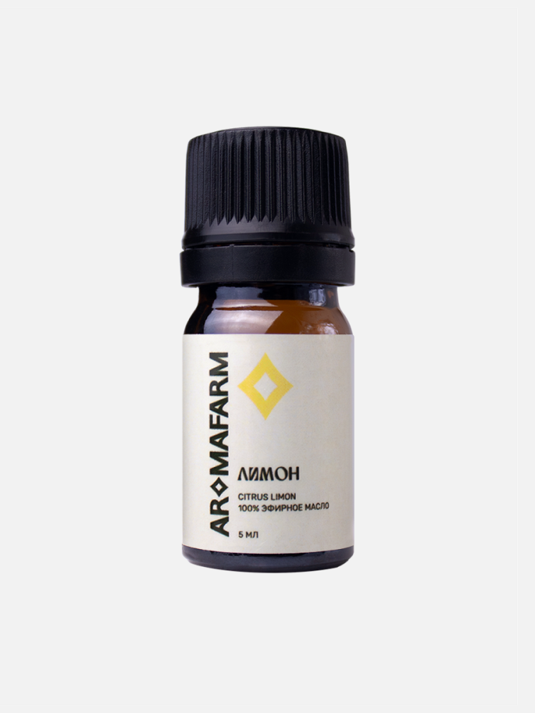 Эфирное масло "Лимон", 5 мл