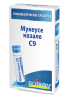 Мукеусе назале C9