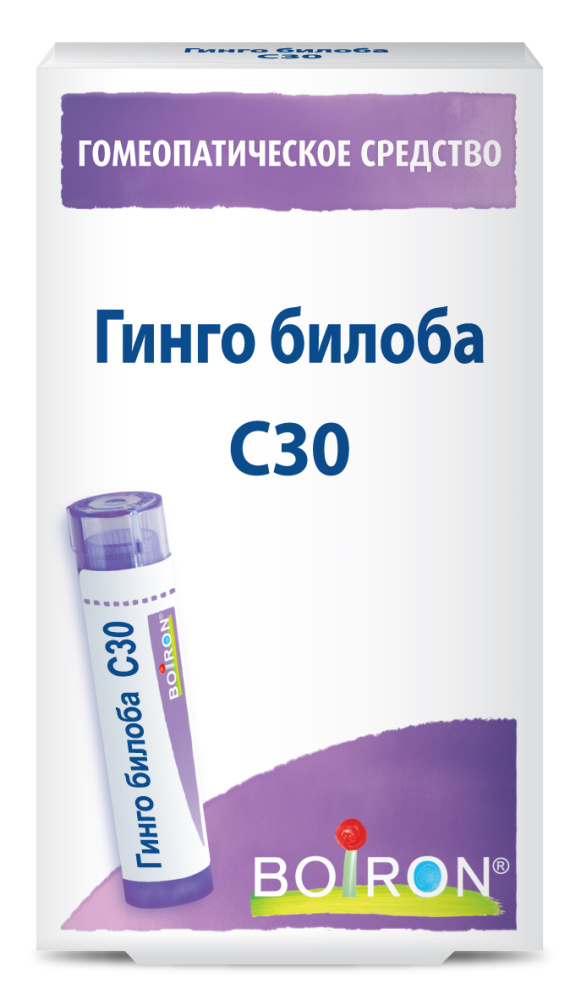 Гинго билоба С30