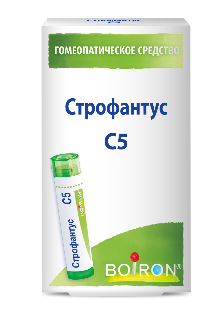 Строфантус С5