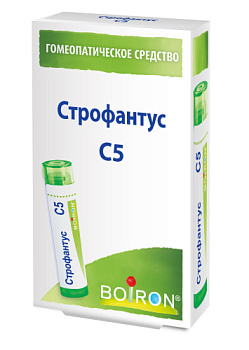 Строфантус С5