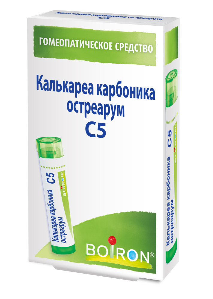 Калькареа карбоника остреарум С5