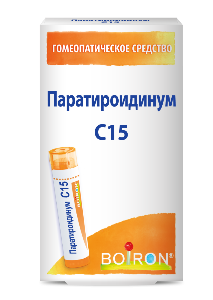 Паратироидинум C15