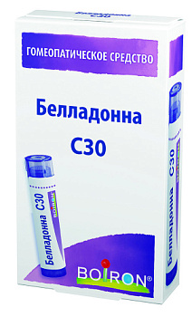 Белладонна C30